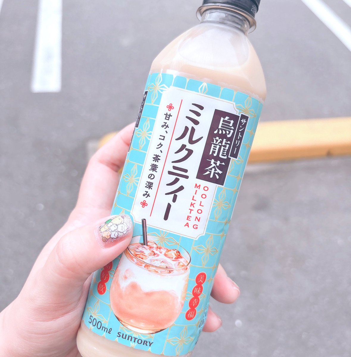 うさぎちゃん🐰 on X