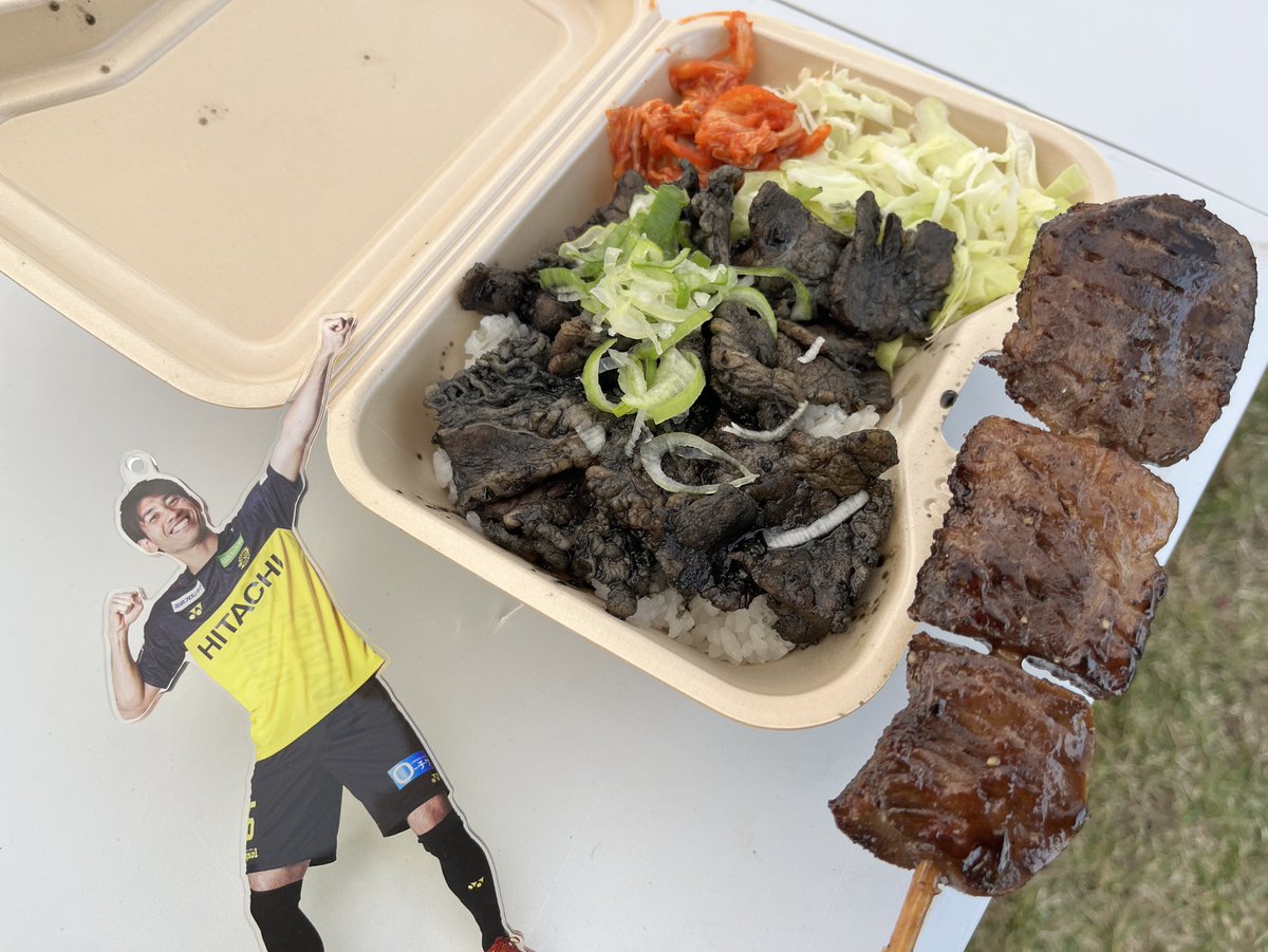 ウツボページ ウツボ on X