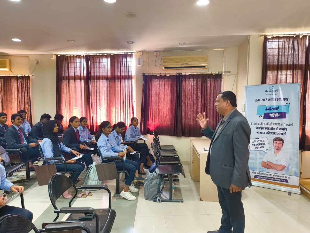 Genericartmed's tweet image. Empowering future pharmacists! 💊✨
An inspiring session at Bharati Vidyapeeth College of Pharmacy, Kolhapur, led by our National Sales Head Mr. Dilip Phadatare &amp;amp; team on Entrepreneurship &amp;amp; Business Opportunities in Pharmacy. 🚀
#Entrepreneurship #Genericart