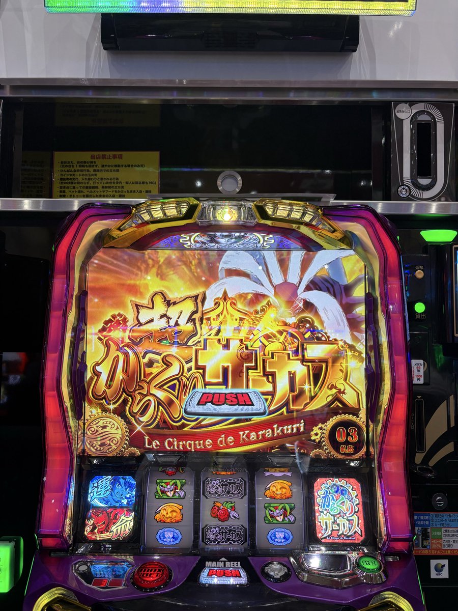 本日の1枚(๑•̀ㅂ•́)و✧