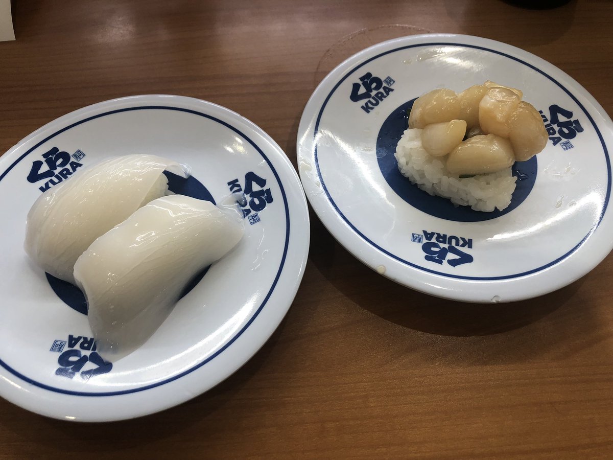 むぎちゃん Mugi (@Mugi_Panda) / Posts / X