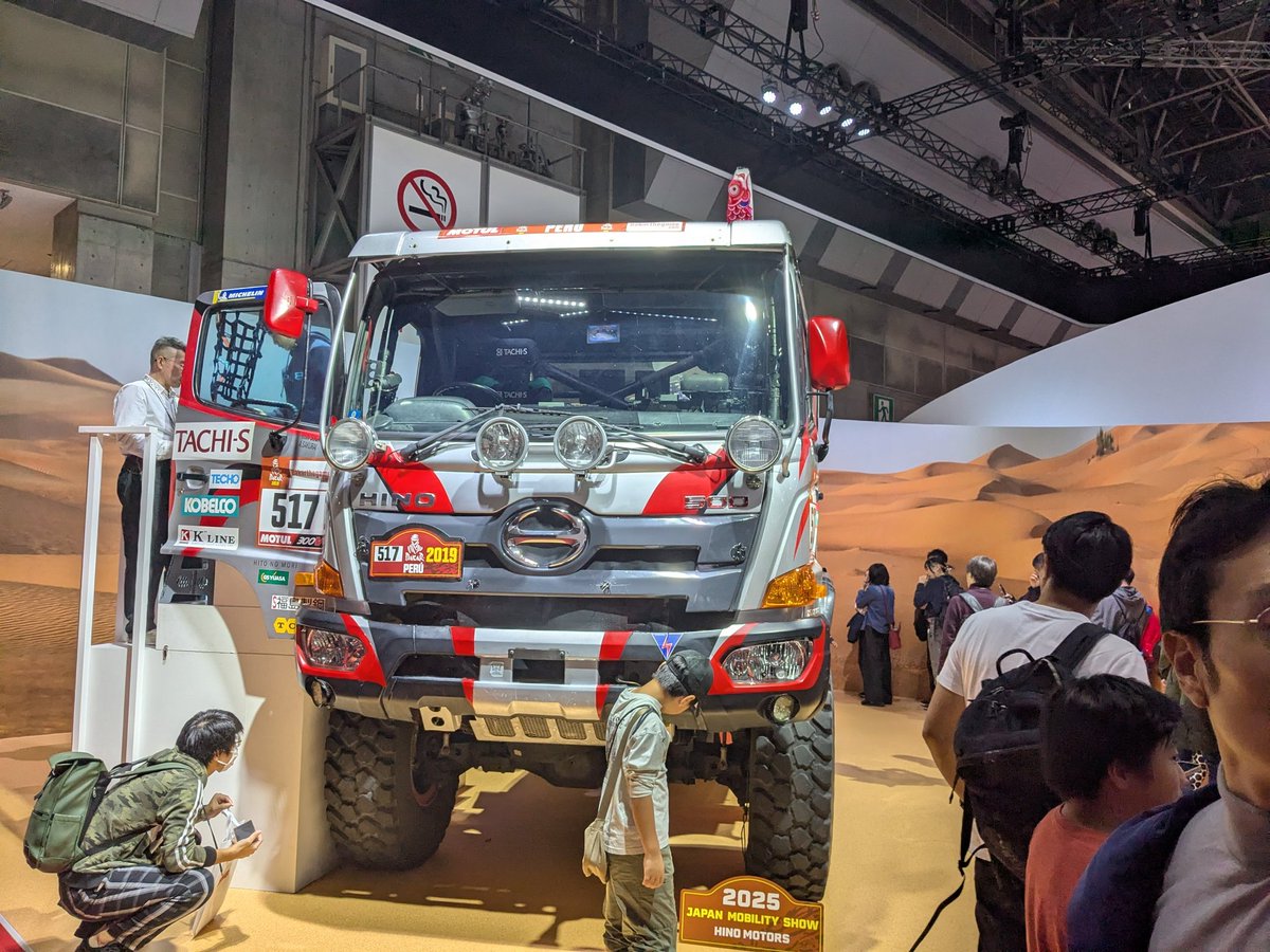 tomoyasu ikeda シャア専用wwCRF450L購入しますた❤ (@ishige450enduro