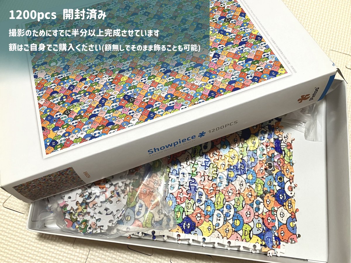 kotsuw's tweet photo. #プレゼント企画 
もうすぐ名古屋の個展！
ということで久しぶりにプレゼント企画します🎁

＊@kotsuw をフォロー
＊引用元ポスト&amp;このポストをリポスト

その他の詳細は画像に記載しています
詳細をお読みのうえご応募ください

#こつｗのこてｗ https://t.co/LfGcsK8oEI