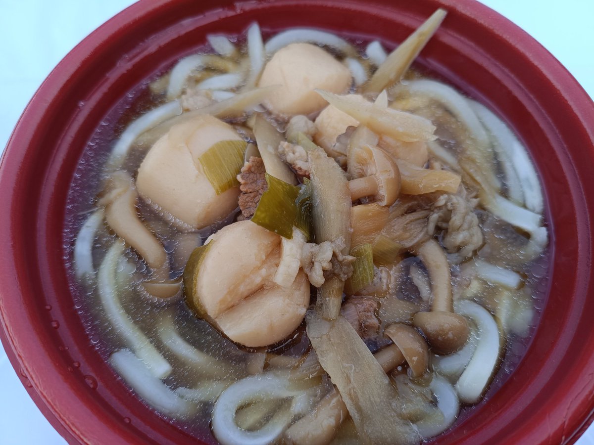 うっこ Zacky666 on X