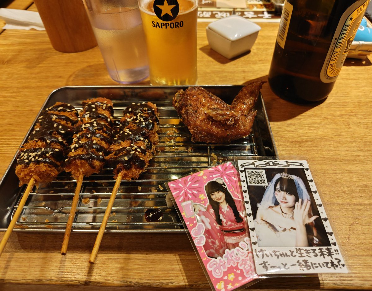 けいにゃん🌞 🍵🍎🥹ぬまちゃん on X