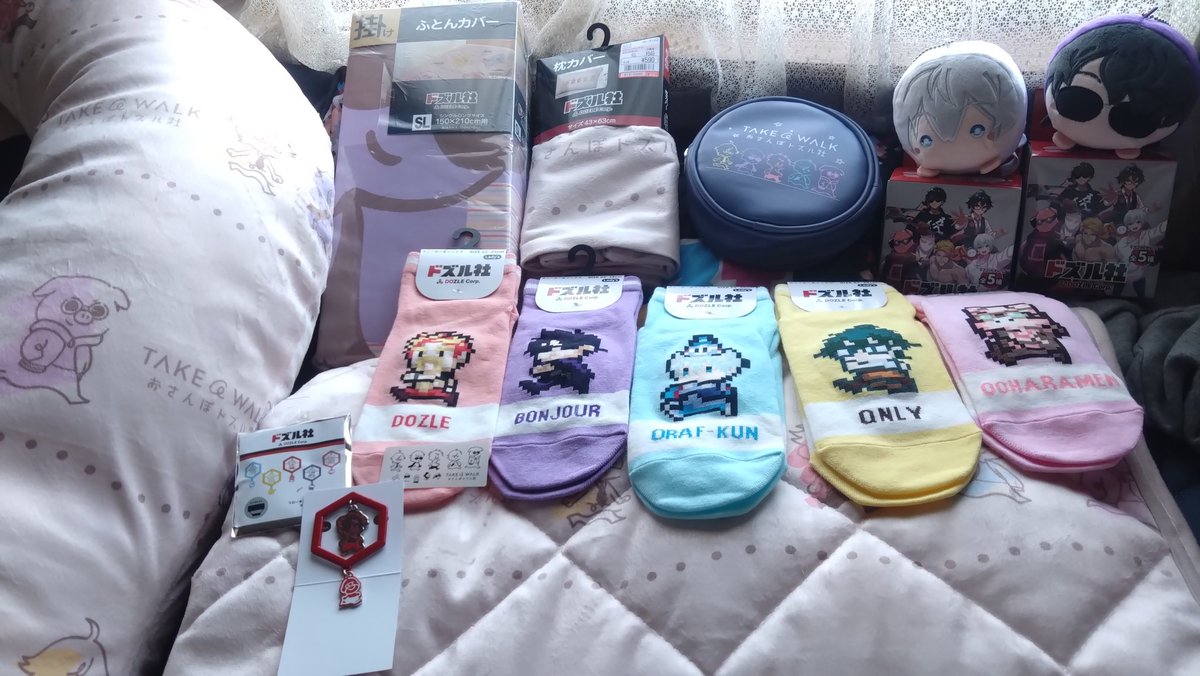 おらふくんグッズ