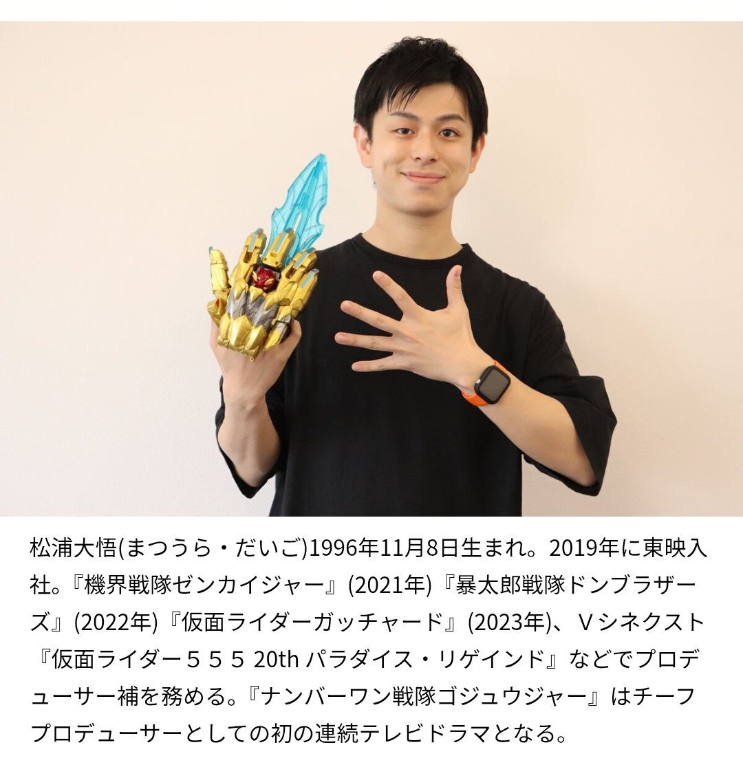 今日が20代最後の誕生日……………！？