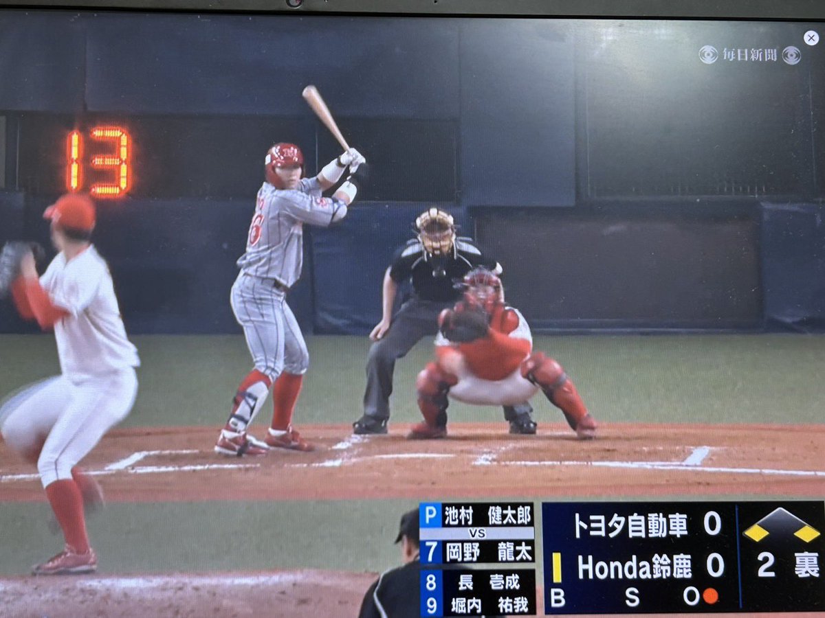 MBCkoriyama's tweet photo. 今、日本選手権でHonda鈴鹿のレフトを守る岡野選手(生駒中央ボーイズ→智弁学園→帝京大学)は中学時代からずっと打ちに来てくれていた選手です！

大舞台でがんばれ！！

#日本選手権　#Honda鈴鹿　#岡野龍太 https://t.co/GKCVWWLADM