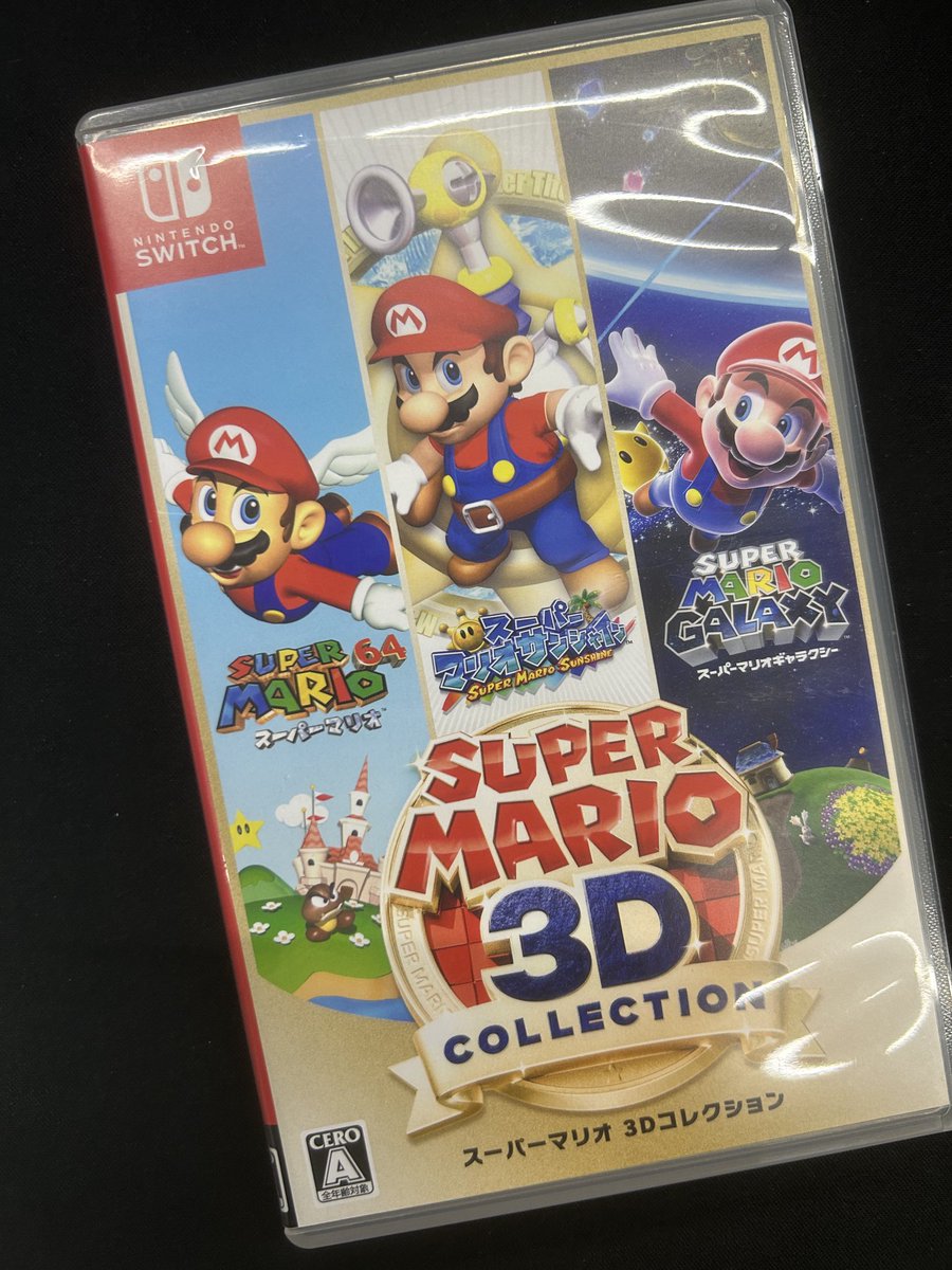 ファミーズ ブックワン on X