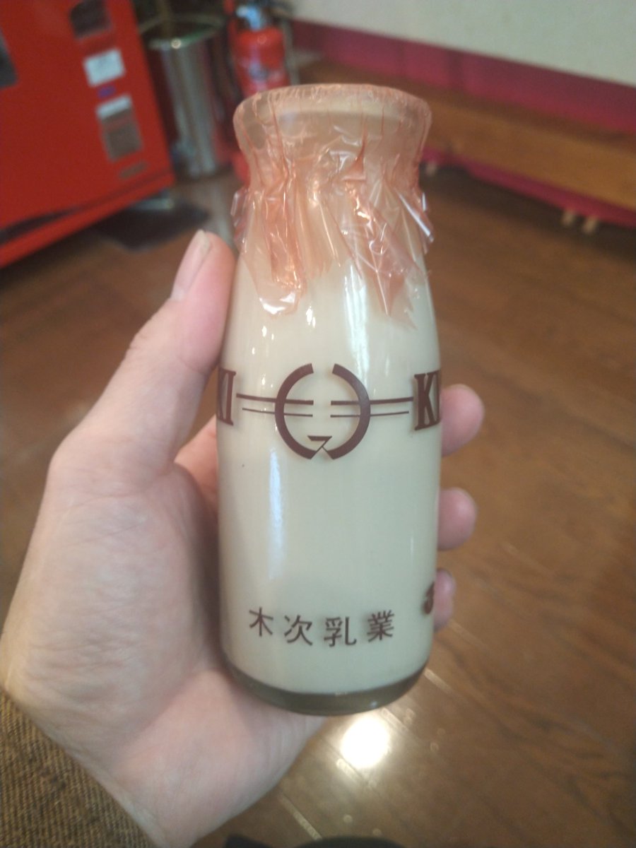 金運爆上げ！夜にしか出会えない花「満月の祝福」 フラワームーン・5月の満月・花月・Flower Moon 令和7年5月13日