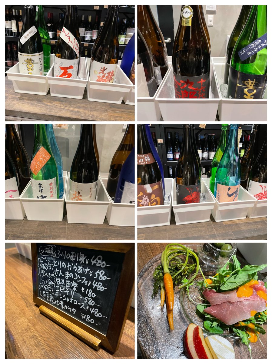 miso_pan's tweet photo. 色々ありすぎて迷いながら楽しく飲めました。

ちょいちょいおつまみの値段がおかしいw
 #ハトヤ酒店
 #日本酒 https://t.co/fvLuq2JyZD