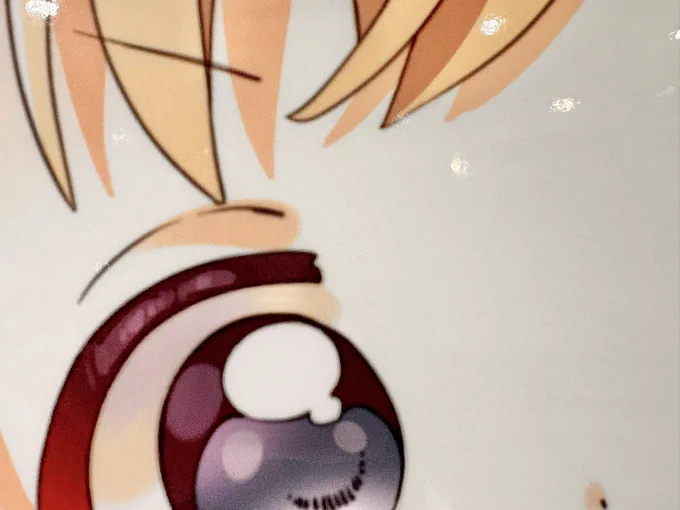 としのーきょーこーーー!!!