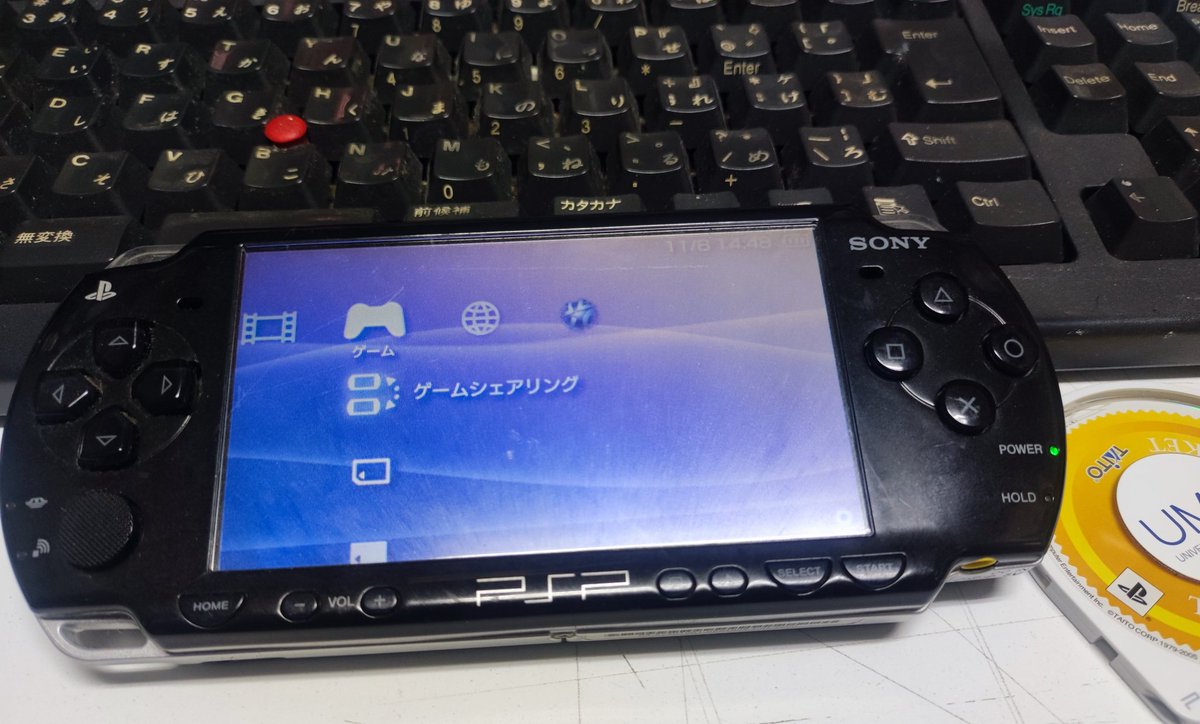 kei様ご確認ページ KeI. (@kei_fragments) / Posts / X