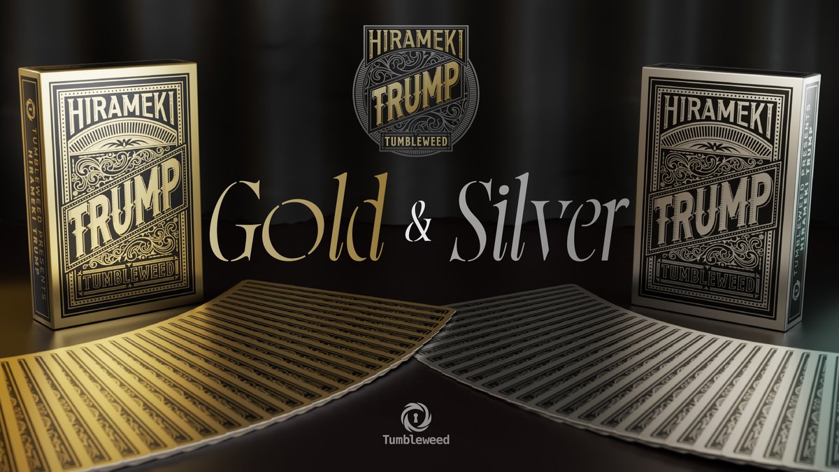 タンブルウィード/Tumbleweed on X