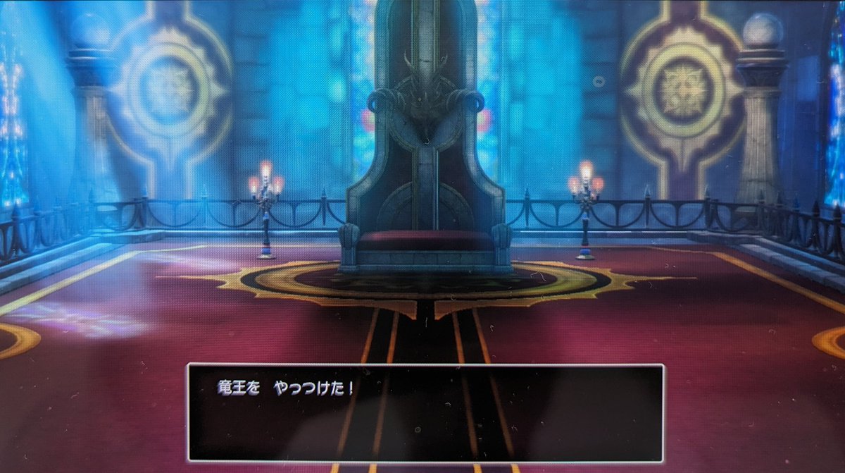 ロト・天空の勇者 (@azQd8hypVtiAj4L) / Posts / X