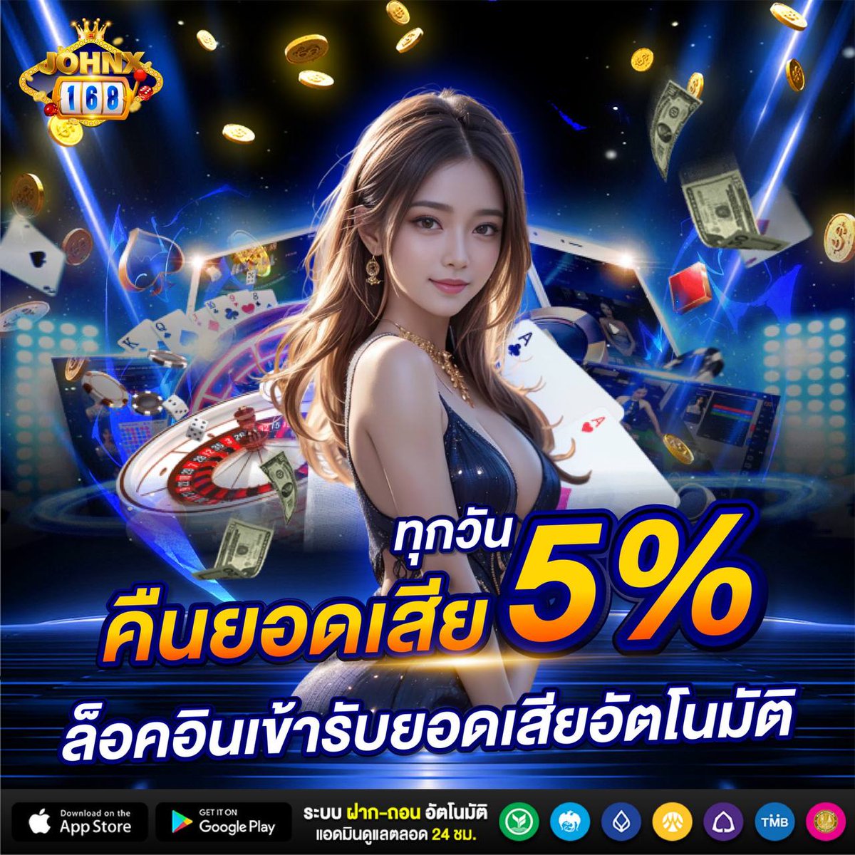 ขวัญขวัญ tweet media