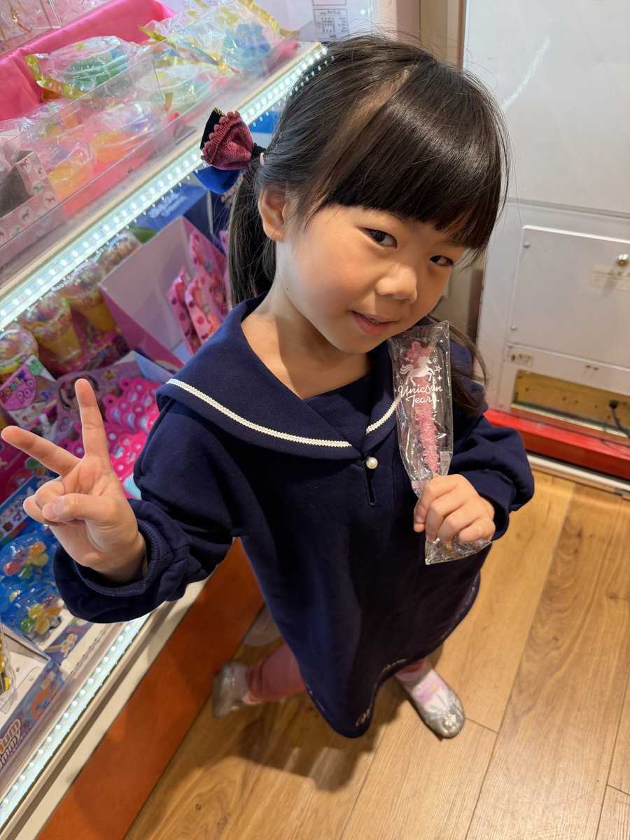 よっしー (@yossy201124) / Posts / X