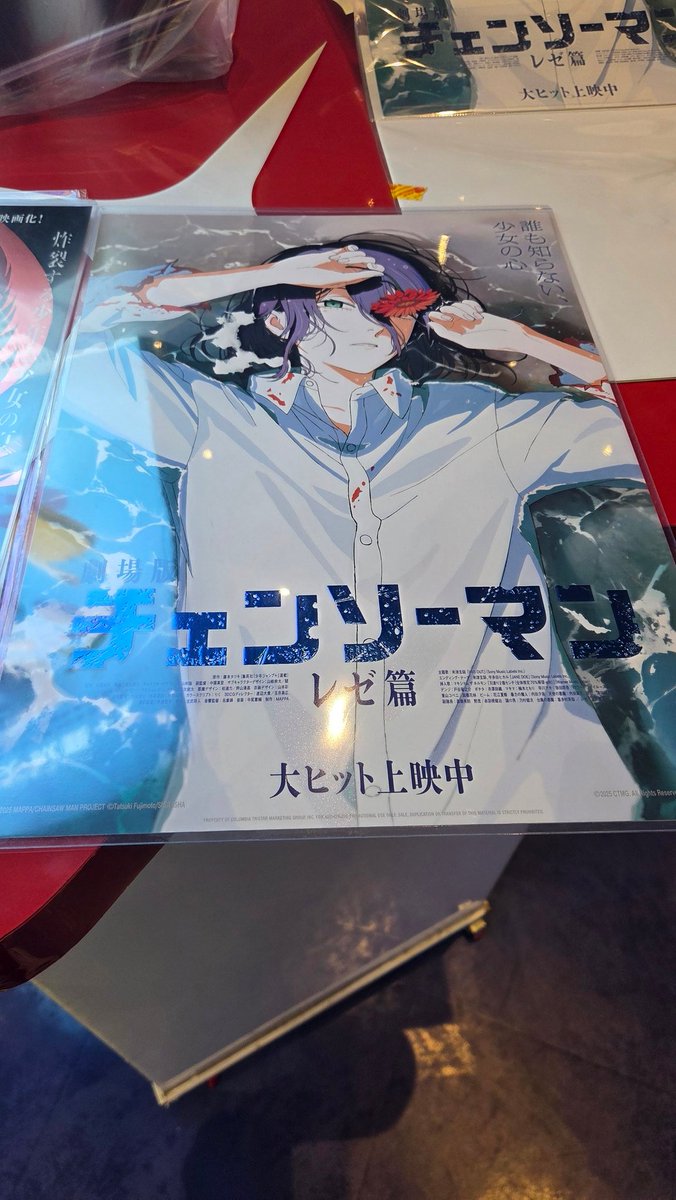 Original2139's tweet image. 上班還是挺開心的