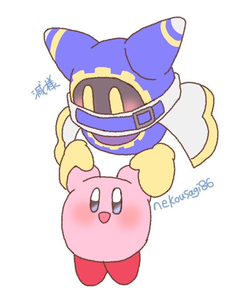 うさねこ🐈‍⬛ on X