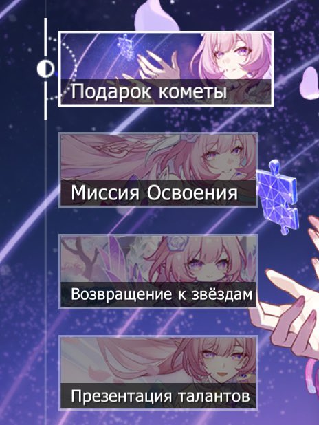 wuitsuu's tweet photo. хонкай: кирена рейл https://t.co/6fquGlzNjF