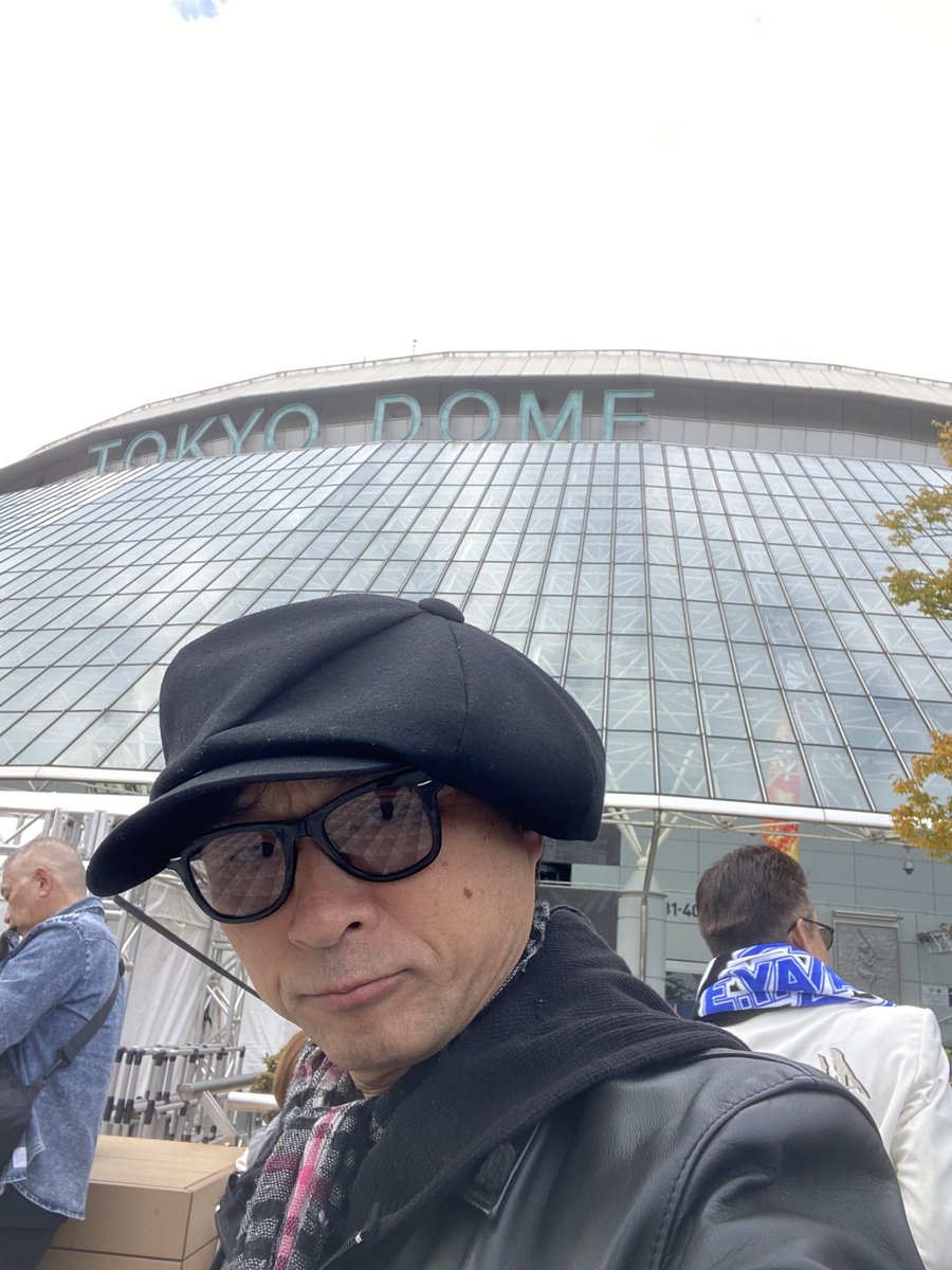 いよいよ！ 楽しんできます！！ #矢沢永吉 #東京ドーム