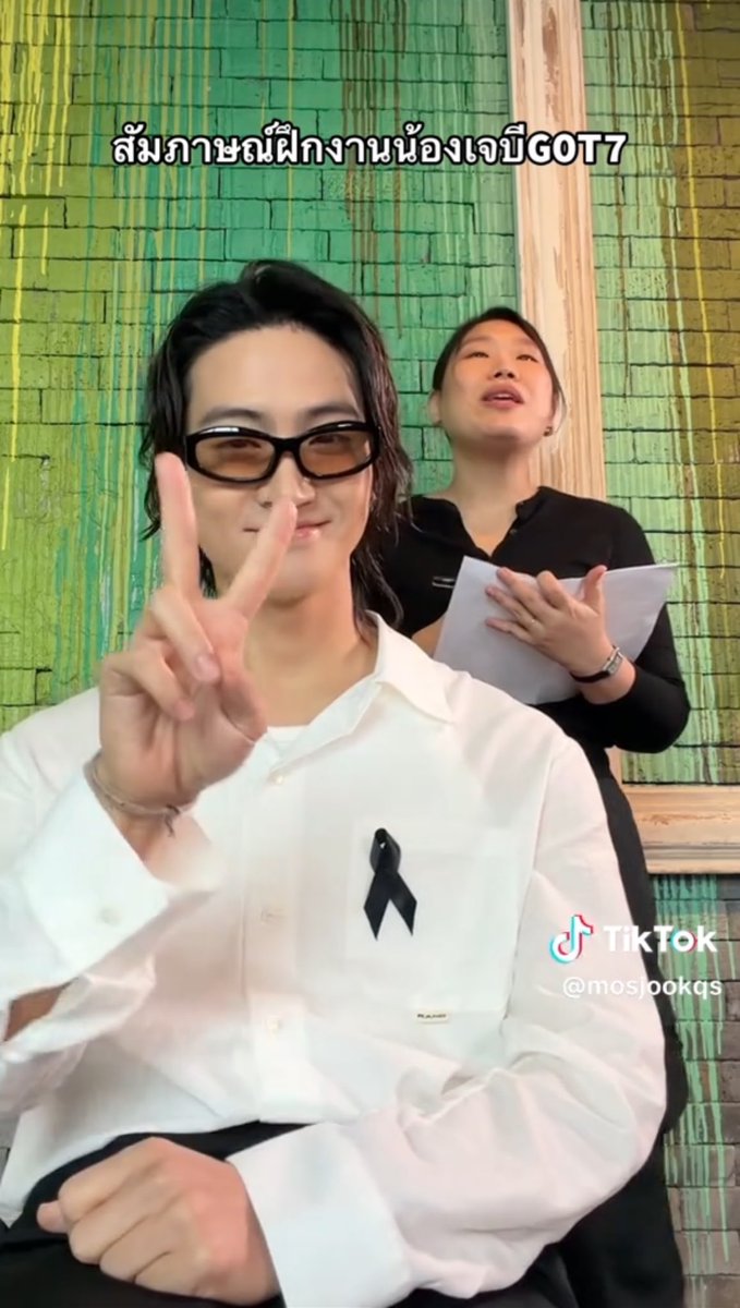 ชื่อ : อิมแจบอม
สถานะ: ลีดเดอร์วงGOT7 สุดชิค (เดิม)
,เด็กฝึกงานบอมอสมัดจุก (ใหม่)
แผนก:ร้องเพลงในห้องน้ำ
เงินเดือน : 190 บาท (เพราะเจ้าตัวชอบแบงก์เขียว /ฟ้า เรียกเงินเดือนขอสีฟ้า3ใบสีเขียว2ใบ)
จุดเด่น: สามารถมาทำงานได้โดยเครื่องบิน
คำพูดพิเศษช่วงนี้: เริ่ดเลยล่ะ