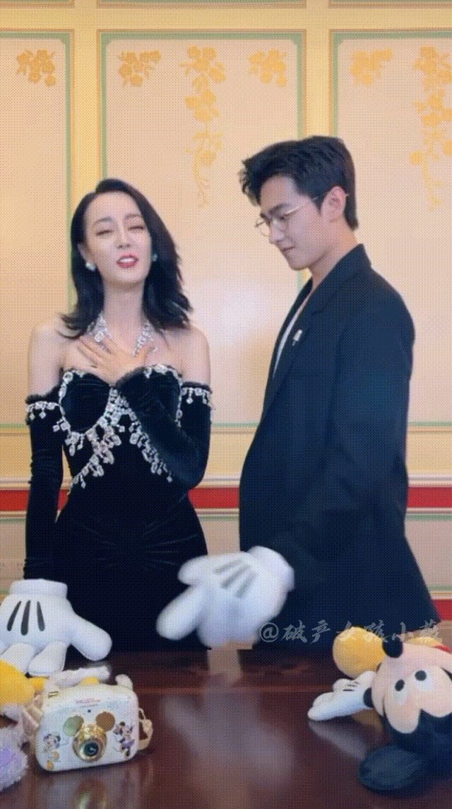 เดินทางมาถึงปีทึ่4 แล้วหรือนี่ ยังคงรัก หยางเร่อ เหมือนเดิม และรักตลอดไป  #ComeAlongYangReba4thANV