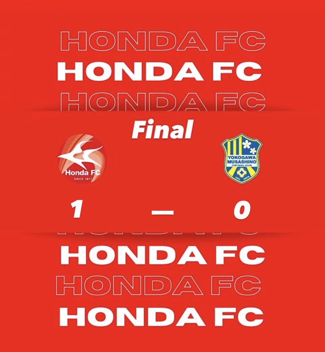 Honda_FC's tweet photo. 【11/8(土)vs 横河武蔵野FC戦】
試合終了。
1-0で勝利となりました！
大きな勝利。応援ありがとうございました！
#HondaFC #jfl https://t.co/GakjAthbQA