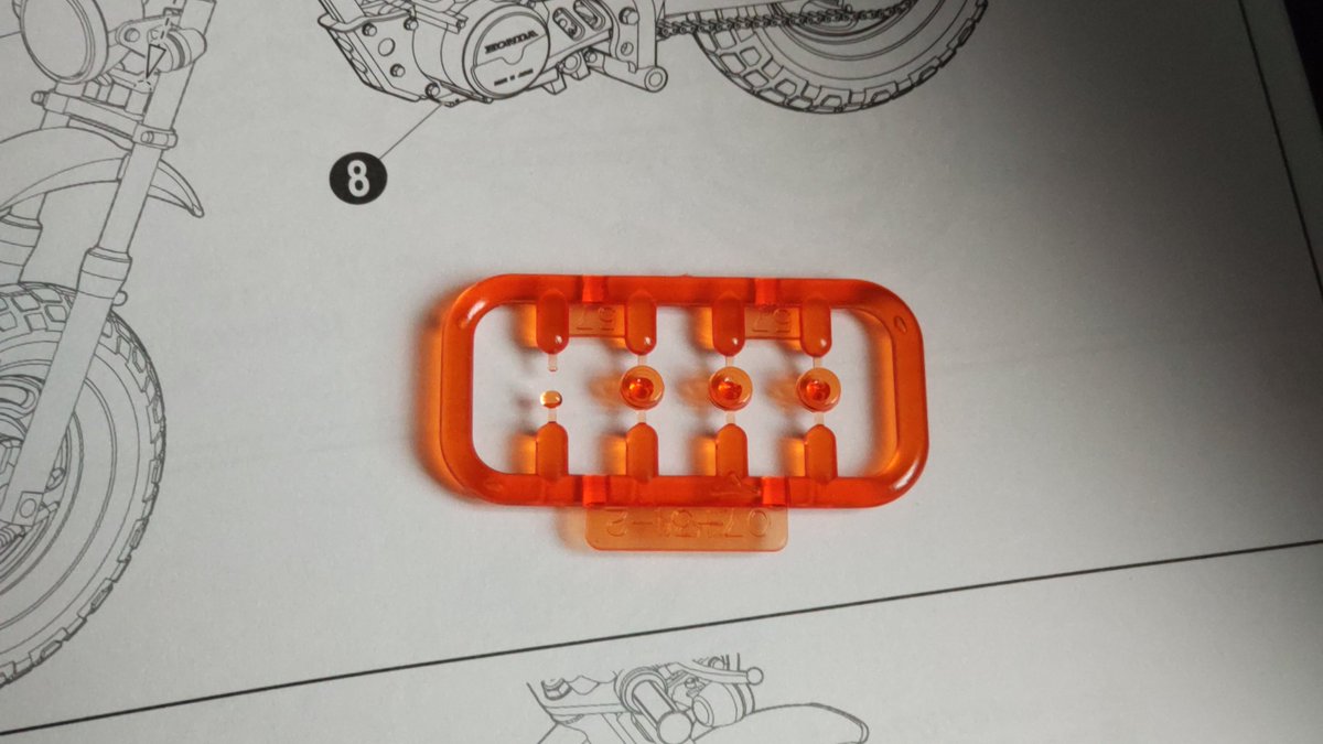 エーキチページ けいしち on X