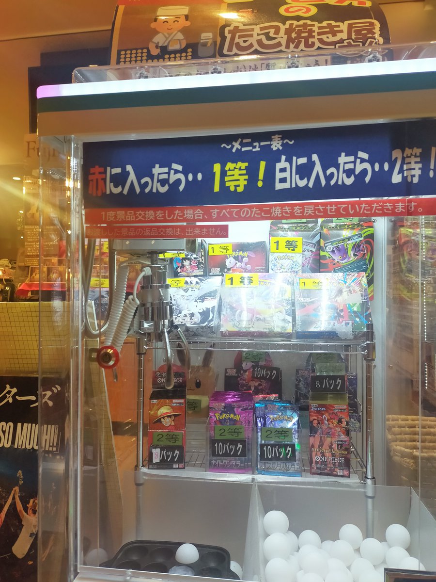 MINI Ganryu モザイクモール港北店 on X