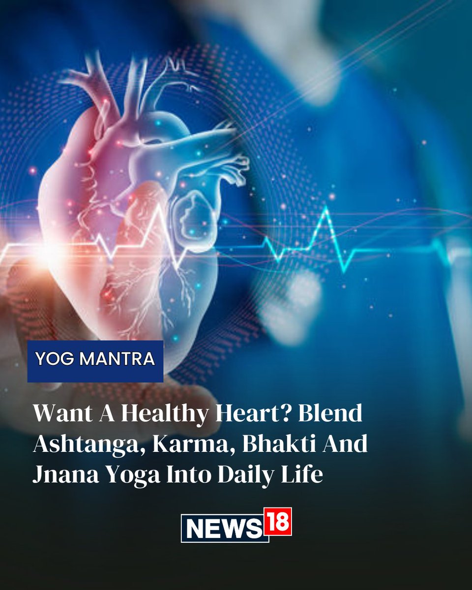 CNNnews18's tweet photo. #YogMantra | Through postures, breath control and relaxation, Yoga helps steady the heart and reduce hypertension naturally
Writes: Swati Kamal | #Yog #Postures
https://t.co/p8ItdkhDPL https://t.co/vU99jELiol