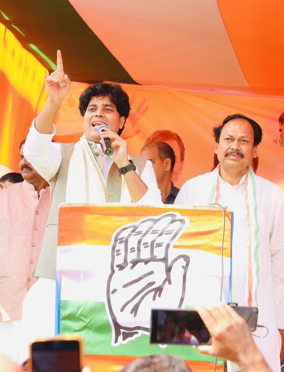 ShayarImran's tweet image. कहलगॉंव से कॉंग्रेस प्रत्याशी प्रवीण कुशवाहा के लिये जनसभा को संबोधित किया, कल ATC से क्लीयरेंस ना मिलने की वजह से इस सभा में नहीं आ पाया था।
सुबह सुबह जनता का उत्साह बता रहा है कि कॉंग्रेस प्रत्याशी के पक्ष में शानदार माहौल है।