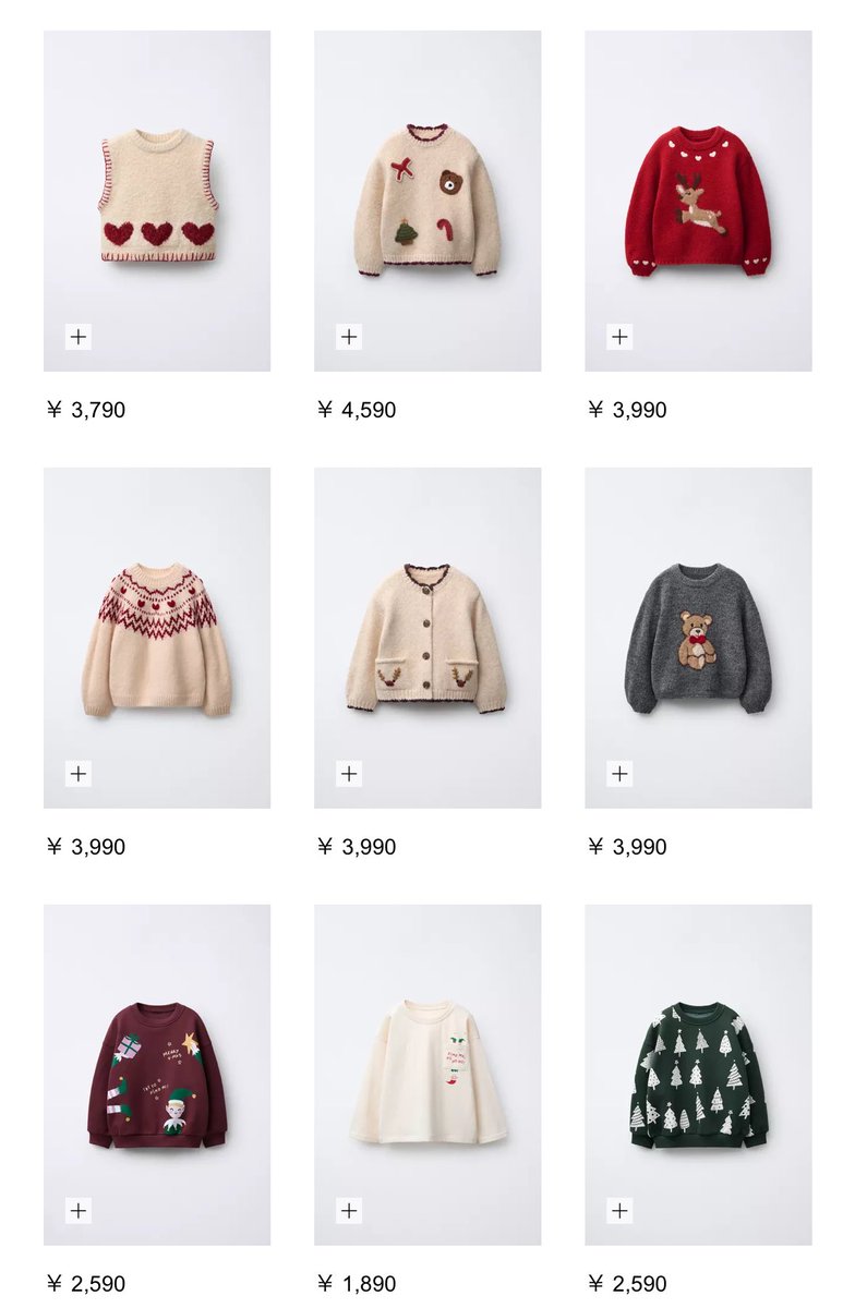 ゆきねこ (@yuki_neco_) / Posts / X