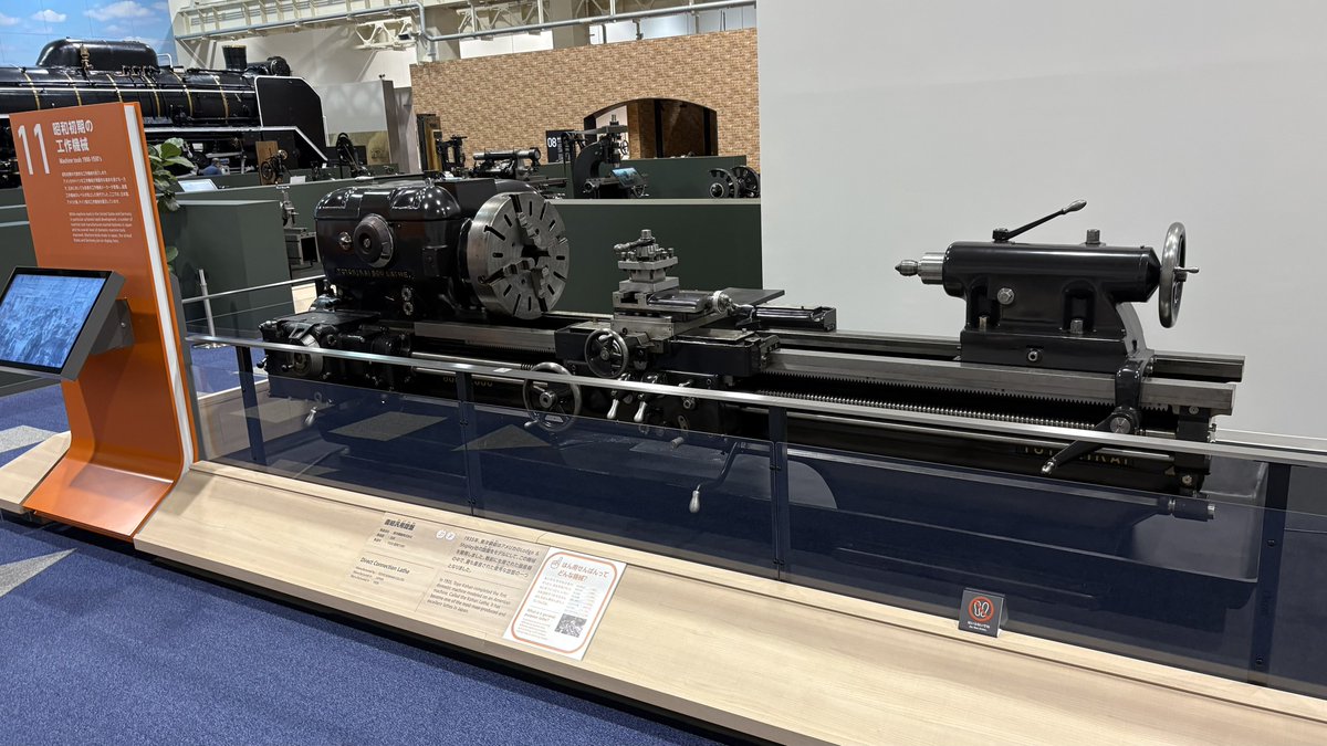 宮本ねぎまぐろ on X