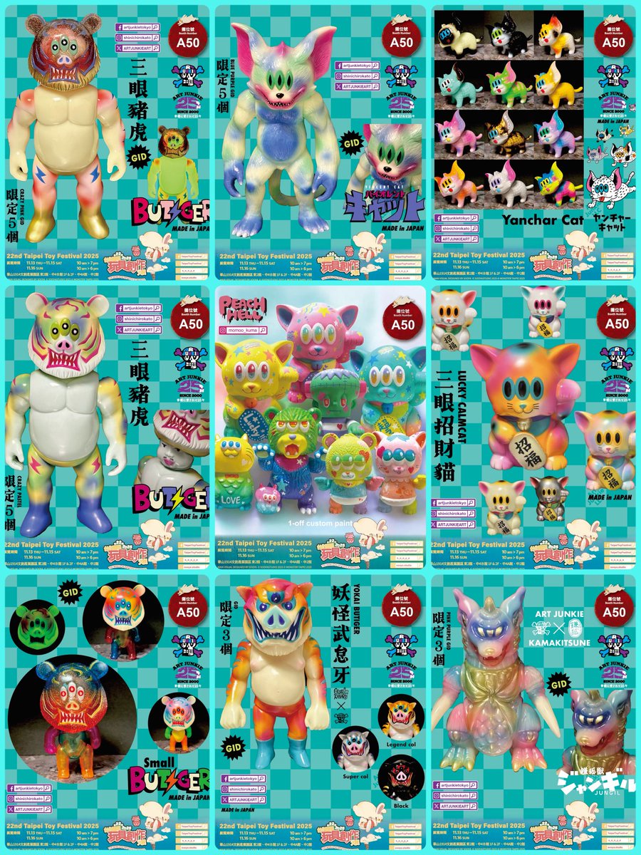 【⚠️チートス】レッドシャーク かっこわらい雑貨店塗装 レイシャーク 銀 ⚠️チートス】レッドシャーク かっこわらい雑貨店塗装 レイシャーク