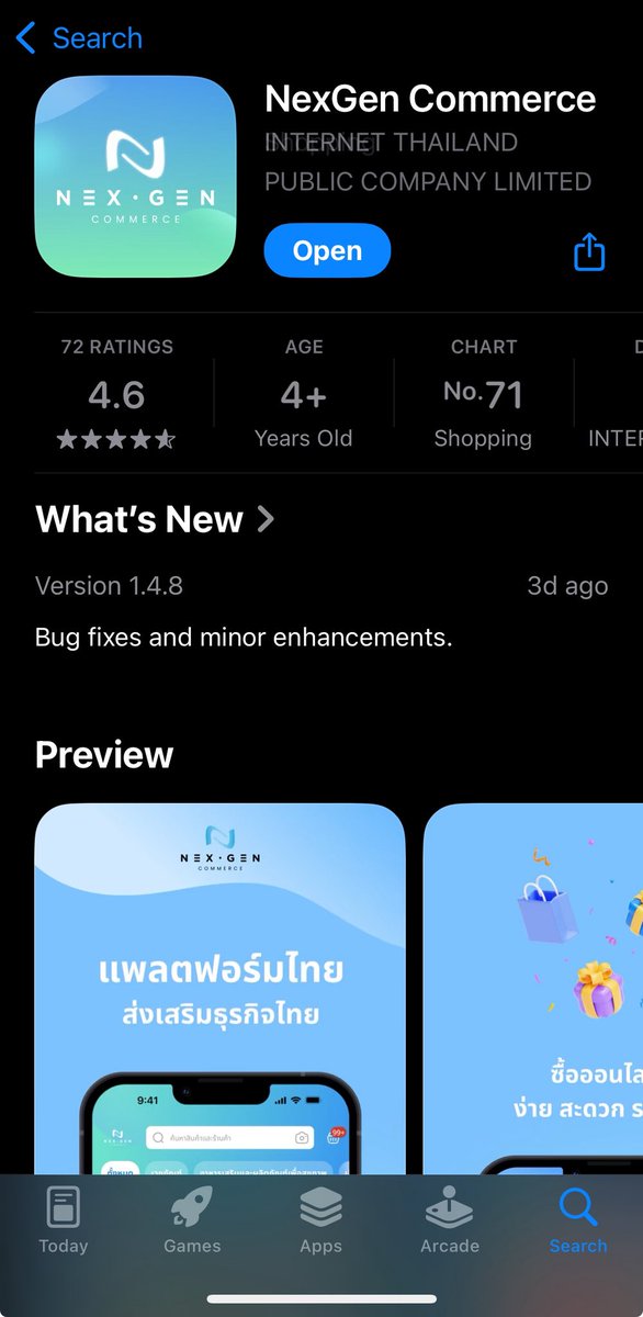 Nex Gen Commerce tweet media