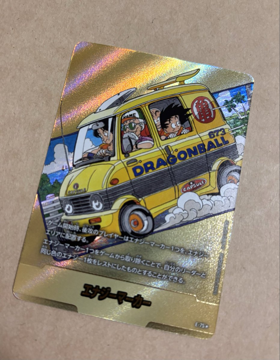 【naoページ】 🪼Nao🪼 on X