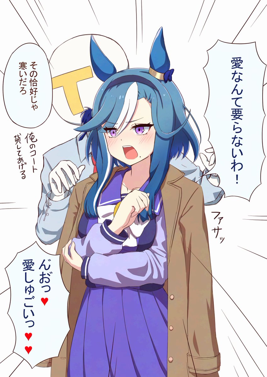 即落ちアルヴさん 