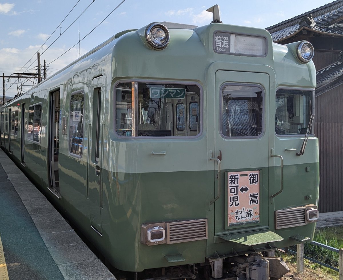 本日はまず、名鉄最古参の車両を見に行きました。この組み合わせは