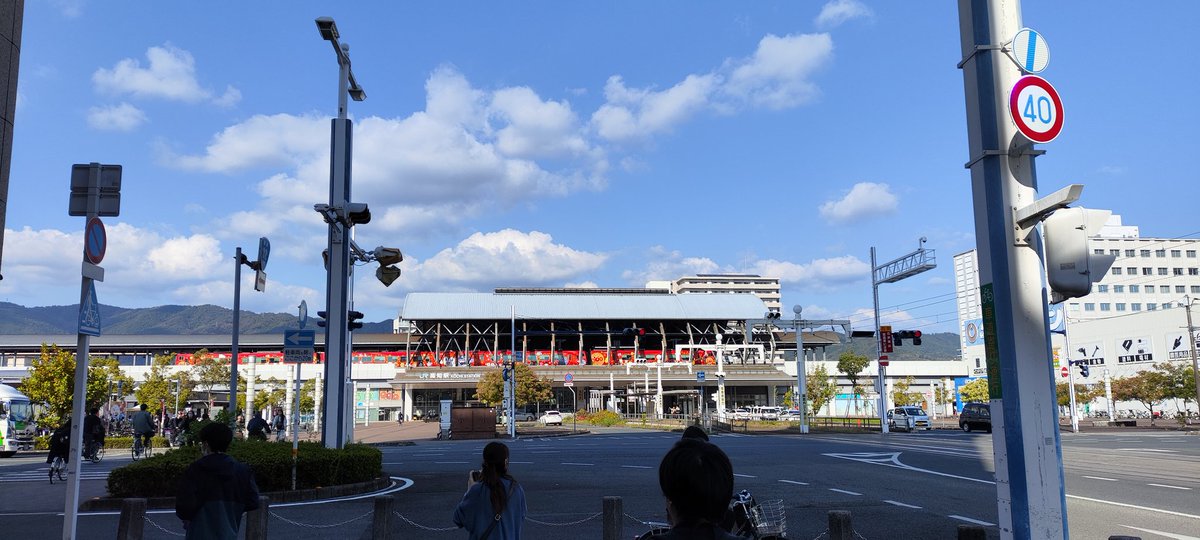 高知県に来ました