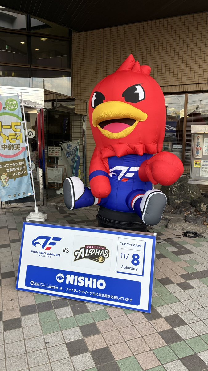 hiro_AlphaMate6's tweet photo. キタヨ！
今日はここから👇 
#レッツゴーアルファーズ
#GoAlphas🔥
#FE名古屋 https://t.co/WuCMeFlMpk