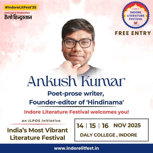 Indore Literature Festival tweet media