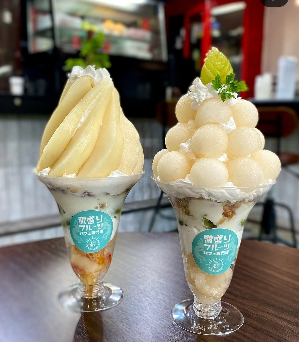 pozyiii's tweet photo. 食いて～ https://t.co/qughnFBpCS