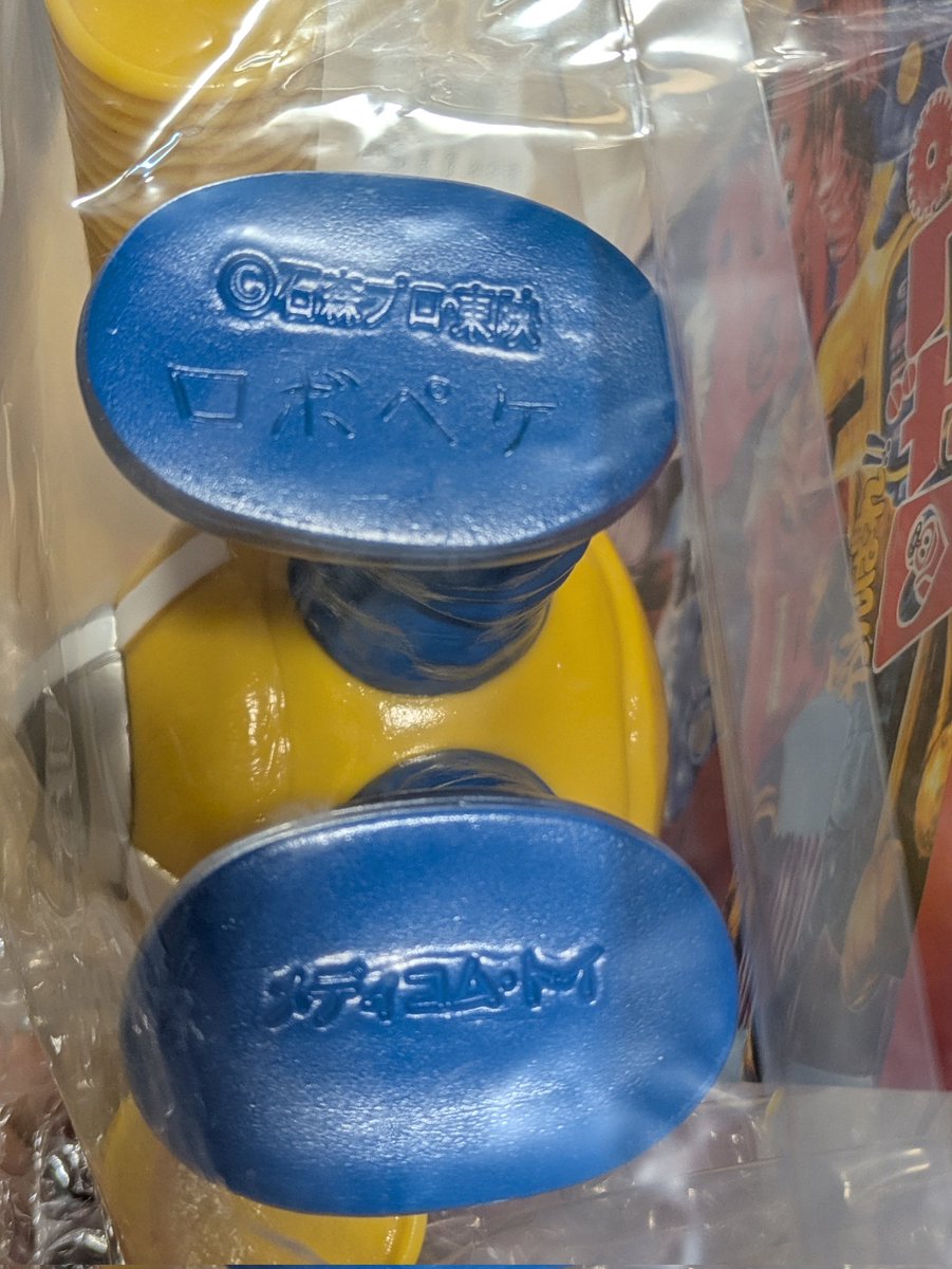 ぽんごり (@xMwa0fzNYeONsl4) / Posts and Replies / X