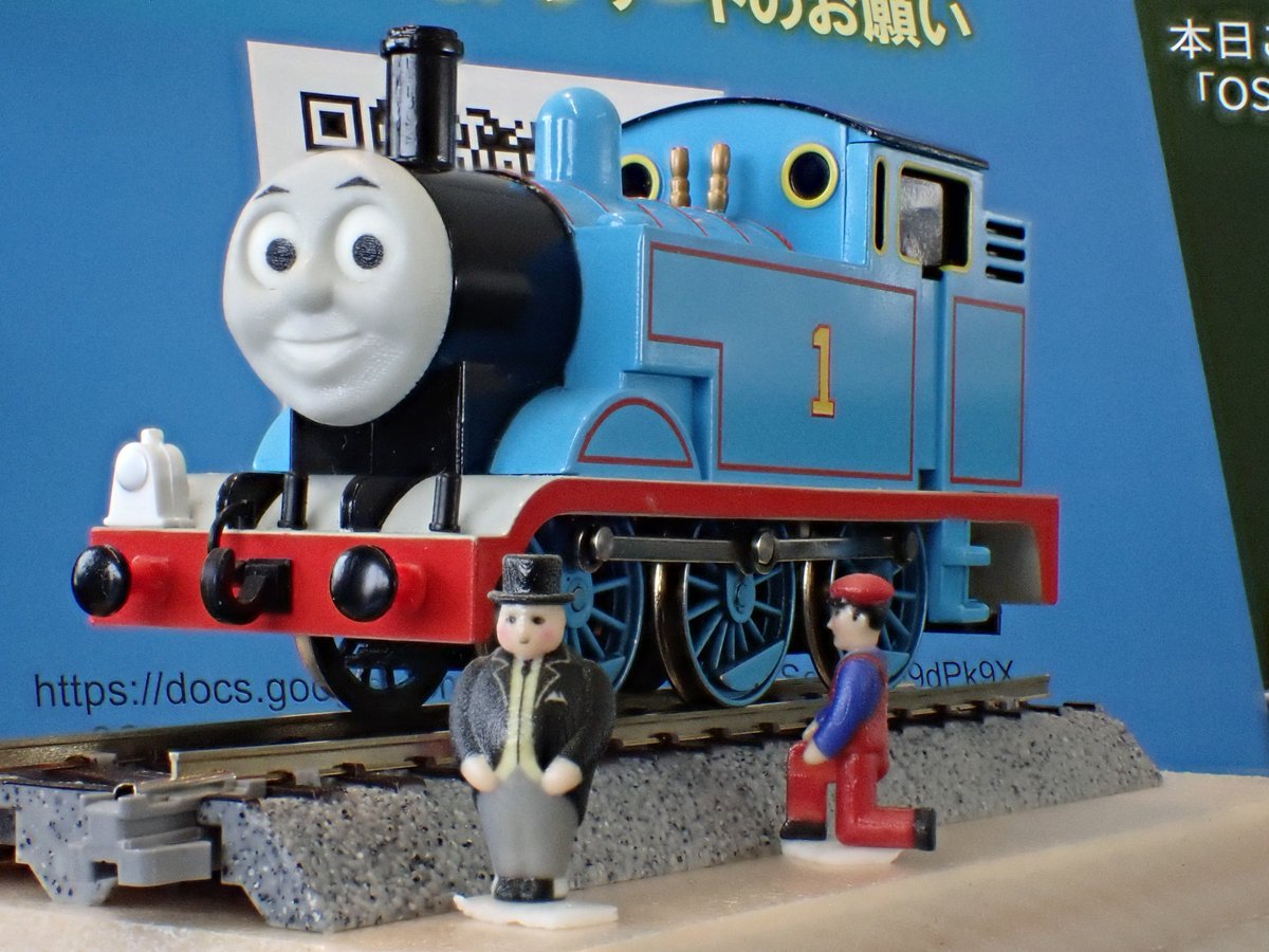 モケイテツ(公式) tweet media