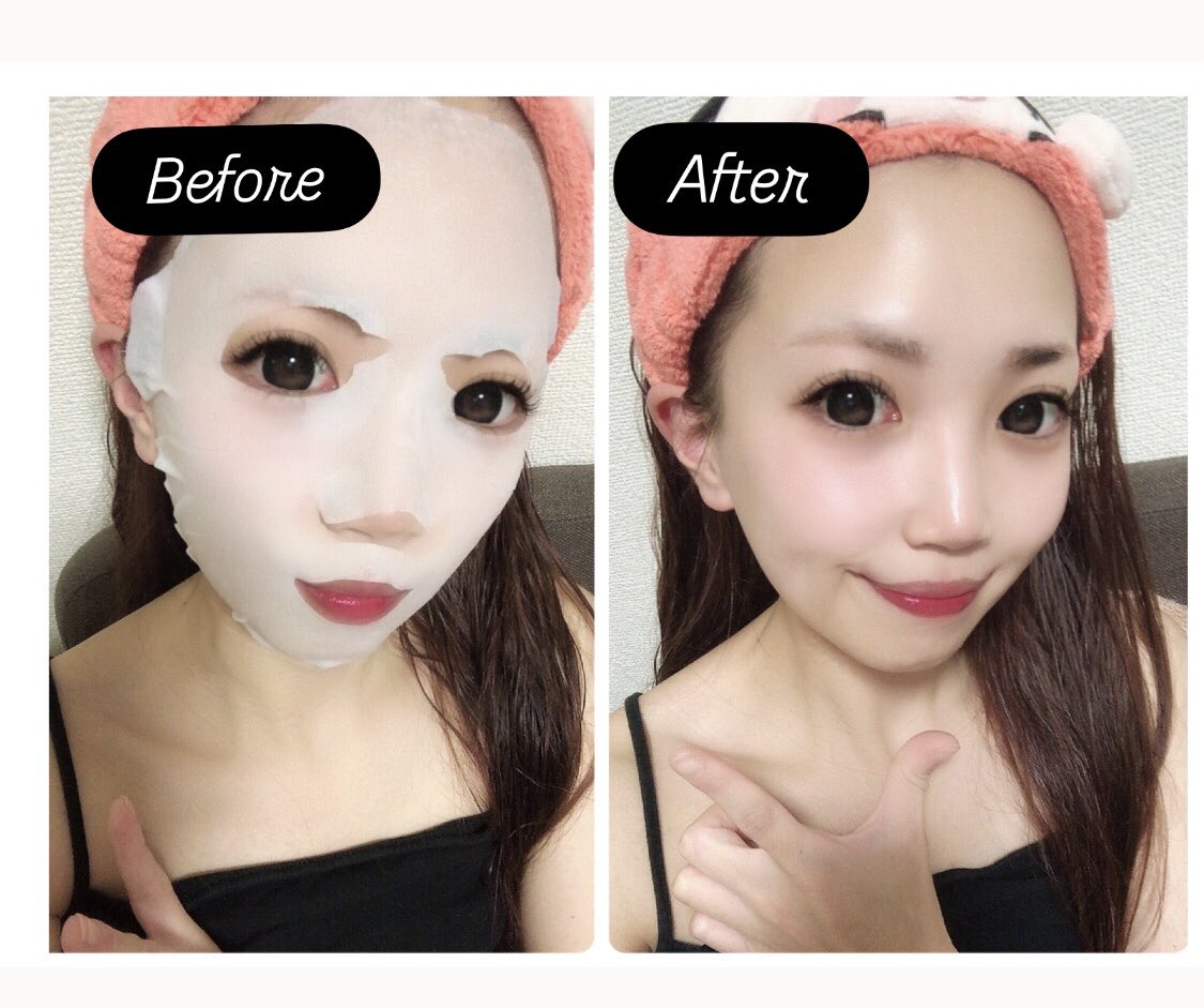 さやまる🐹あみ〜ご🐒@マルハン枚方店 on X