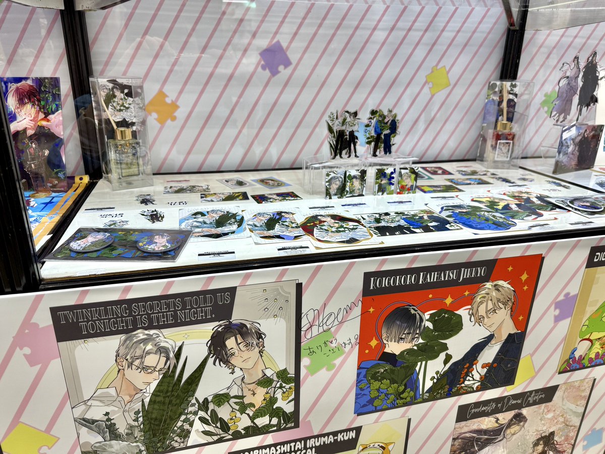 【イベント情報】
11/8(土)、11/9(日)に開催中の #AGF_2025 にて、#野白ぐり 先生にブースにサインをいただきました✨ 
『#金銀ささめくひみつは夜』『#恋心開発実況』の商品は中外鉱業ブース(W-19)にて販売中です🌷
※ご覧になる際・撮影の際は周辺へのご配慮をお願いいたします。