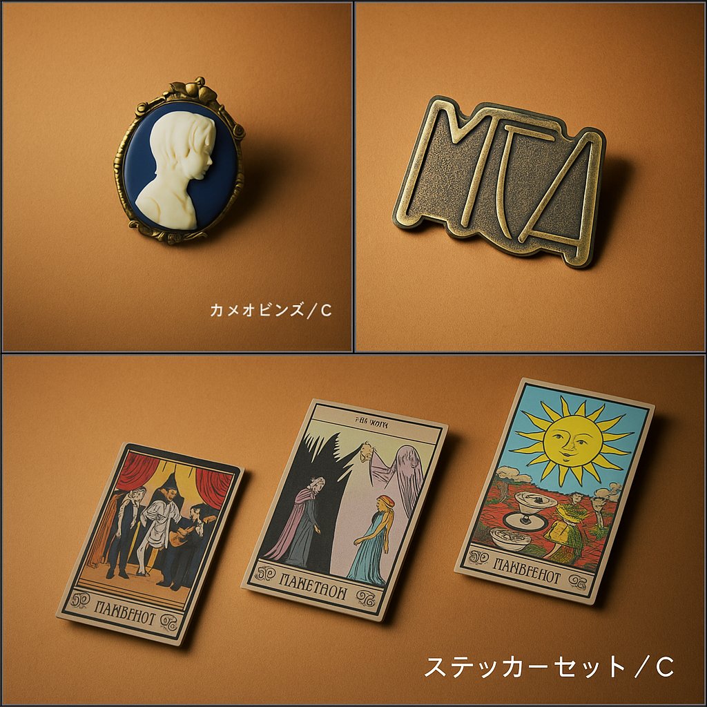 藤＊🍏バベル福岡11/8 on X