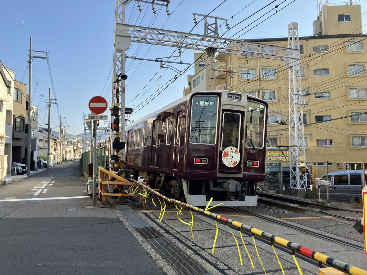 tripstar0522's tweet photo. #朝ラン しました。

新神戸から東へ向けてしごまえジョグ。
いつもの写真撮るのを忘れていて、たまたま発見した消火栓マンホール？でパチリ📷
明日の雨予報は、どうやら覆らなさそうですね🤔

コース
新神戸→王子動物園→阪急王子公園→水道筋商店街→将軍通→六甲口→石屋川車庫前

#HOKA  #RINCON3 https://t.co/jrWsBpMqoE