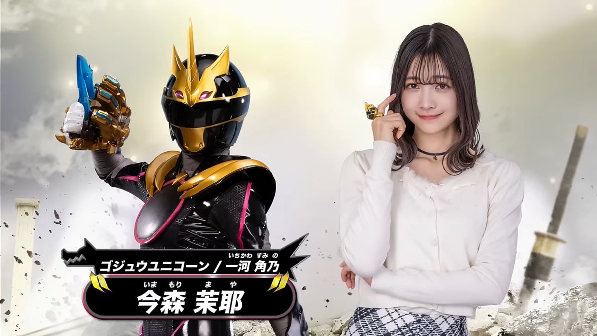 スーパー〇〇〇ッ〇 (@superonored) / Posts / X